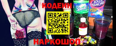 первитин Партизанск