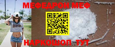 кокаин колумбия Пенза