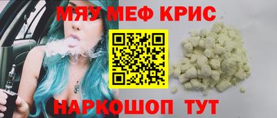 кокаин колумбия Пенза