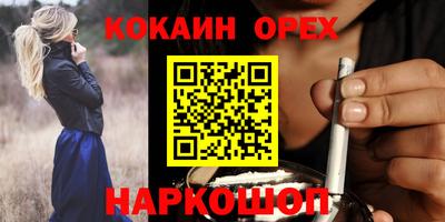 первитин Партизанск