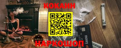 первитин Партизанск