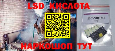кокаин колумбия Пенза