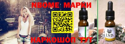 первитин Партизанск