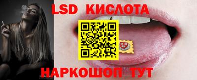 мефедрон мука Первоуральск