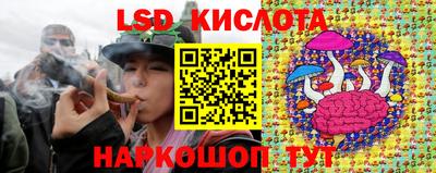 мефедрон мука Первоуральск