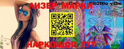 мефедрон мука Первоуральск