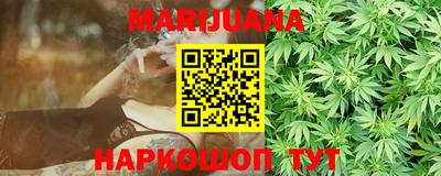 мефедрон мука Первоуральск