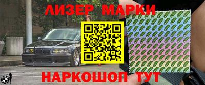 кокаин колумбия Пенза