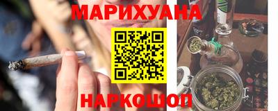 кокаин колумбия Пенза