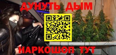 кокаин колумбия Пенза