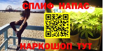 первитин Партизанск
