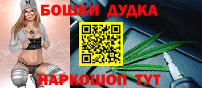кокаин колумбия Пенза