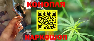 первитин Партизанск