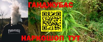 первитин Партизанск