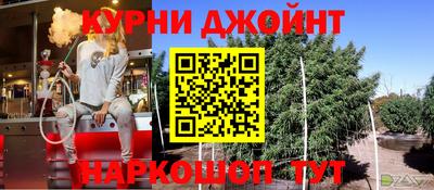 кокаин колумбия Пенза