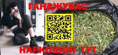 кокаин колумбия Пенза