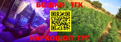 кокаин колумбия Пенза