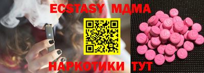 мефедрон мука Первоуральск