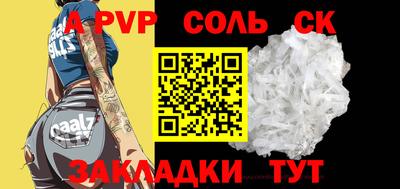 мефедрон мука Первоуральск