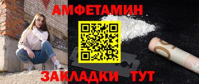 мефедрон мука Первоуральск