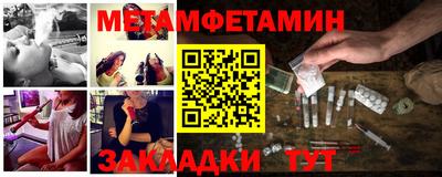 кокаин колумбия Пенза