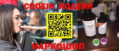 кокаин колумбия Пенза