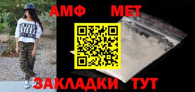 кокаин колумбия Пенза