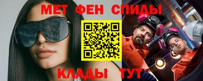 кокаин колумбия Пенза