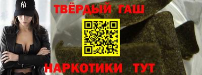 мефедрон мука Первоуральск