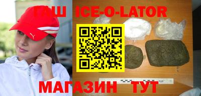 кокаин колумбия Пенза