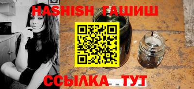 кокаин колумбия Пенза