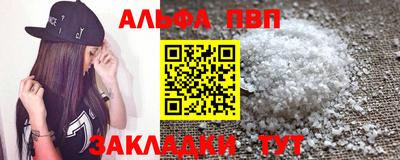 кокаин колумбия Пенза