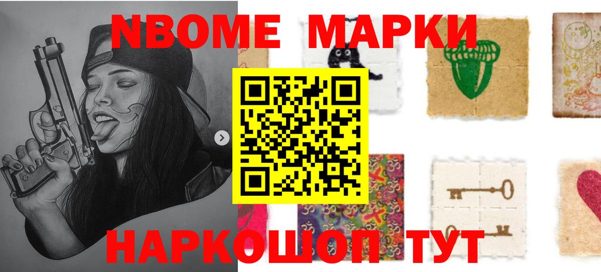 mega как зайти  LSD-25 экстази ecstasy  Вход с VPN  ЛСД экстази кислота  Алексеевка 